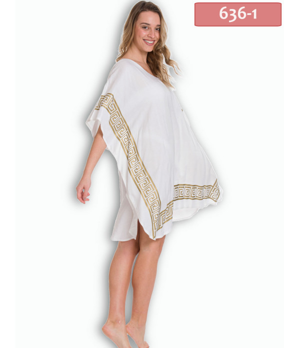 ΚΑΦΤΑΝΙ PONCHO ΧΡΥΣΟΤΥΠΙΑ ΜΕ ΜΑΙΑΝΔΡΟ