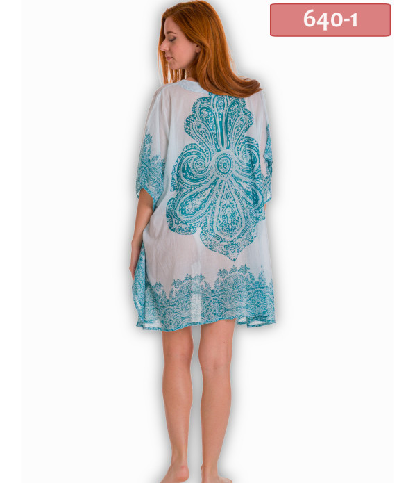 ΚΑΦΤΑΝΙ PONCHO ΛΑΧΟΥΡΙ