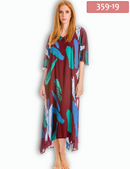 ΦΟΡΕΜΑ CRUMPLED ΕΒΑΖΕ