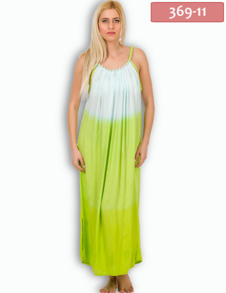 ΦΟΡΕΜΑ ΑΜΑΝΙΚΟ MAXI EBAZE