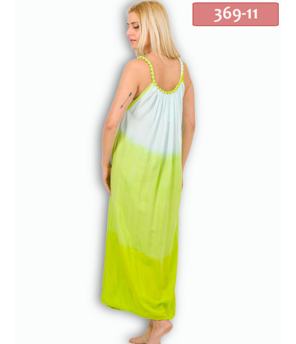 ΦΟΡΕΜΑ ΑΜΑΝΙΚΟ MAXI EBAZE