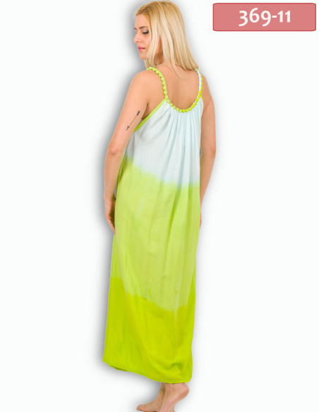 ΦΟΡΕΜΑ ΑΜΑΝΙΚΟ MAXI EBAZE