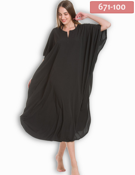 ΚΑΦΤΑΝΙ ΜΑΚΡΥ SILK TOUCH