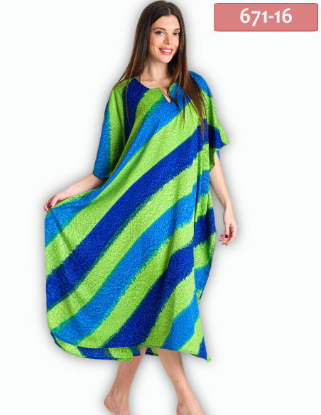 ΚΑΦΤΑΝΙ ΜΑΚΡΥ SILK TOUCH