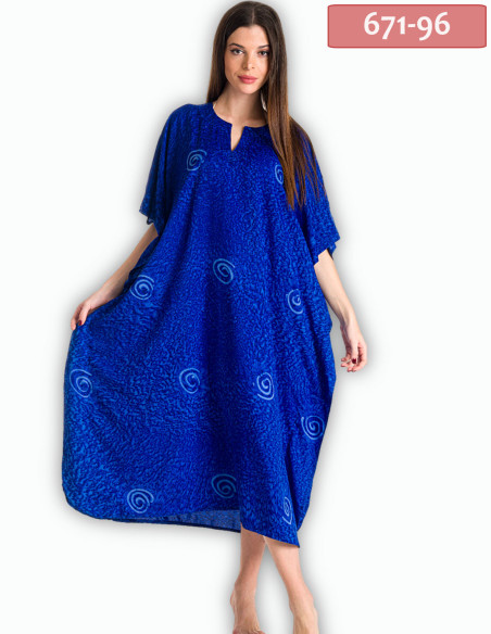 ΚΑΦΤΑΝΙ ΜΑΚΡΥ SILK TOUCH