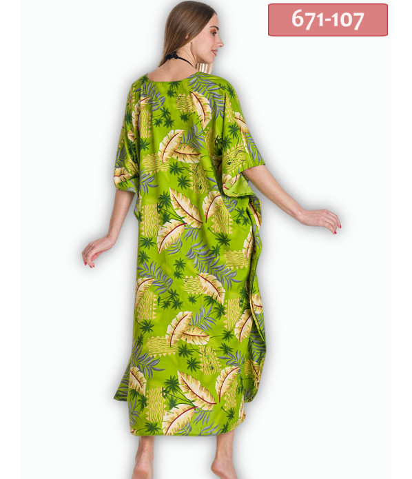 ΚΑΦΤΑΝΙ ΜΑΚΡΥ SILK TOUCH