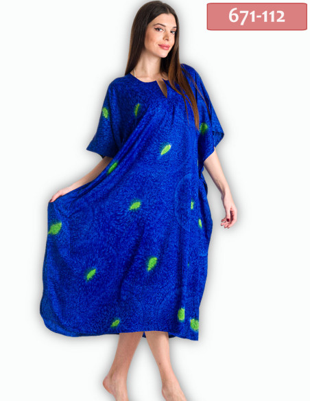 ΚΑΦΤΑΝΙ ΜΑΚΡΥ SILK TOUCH