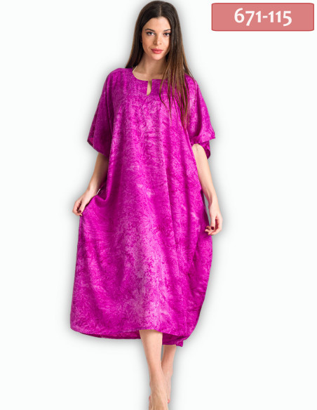 ΚΑΦΤΑΝΙ ΜΑΚΡΥ SILK TOUCH