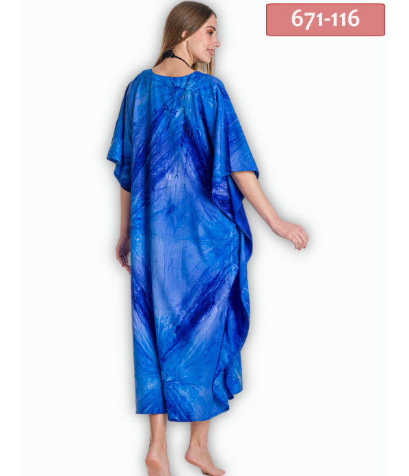 copy of ΚΑΦΤΑΝΙ ΜΑΚΡΥ SILK TOUCH