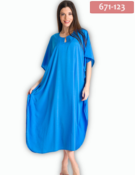 ΚΑΦΤΑΝΙ ΜΑΚΡΥ SILK TOUCH