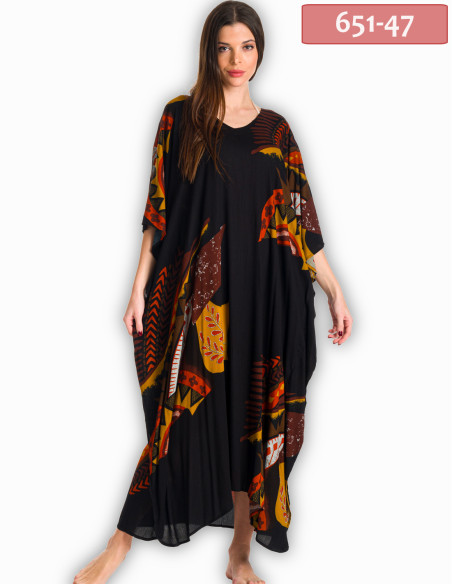 ΚΑΦΤΑΝΙ ΜΑΚΡΥ ΤΣΑΛΑΚΩΤΟ