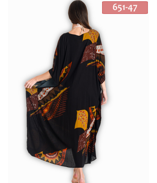 ΚΑΦΤΑΝΙ ΜΑΚΡΥ ΤΣΑΛΑΚΩΤΟ