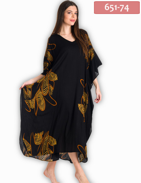 ΚΑΦΤΑΝΙ ΜΑΚΡΥ ΤΣΑΛΑΚΩΤΟ