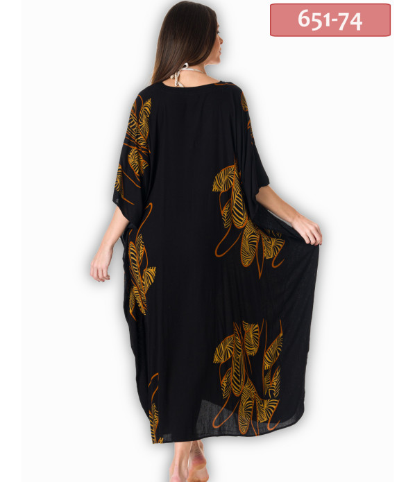 ΚΑΦΤΑΝΙ ΜΑΚΡΥ ΤΣΑΛΑΚΩΤΟ