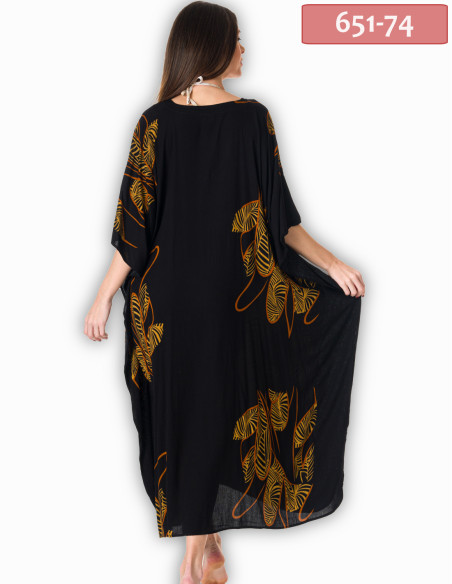 ΚΑΦΤΑΝΙ ΜΑΚΡΥ ΤΣΑΛΑΚΩΤΟ