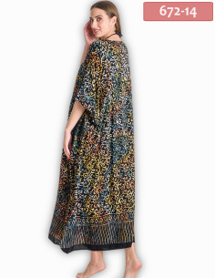 ΚΑΦΤΑΝΙ ΜΑΚΡΥ DOUBLE PROCESS 2