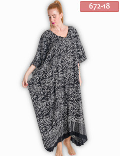 ΚΑΦΤΑΝΙ ΜΑΚΡΥ DOUBLE PROCESS