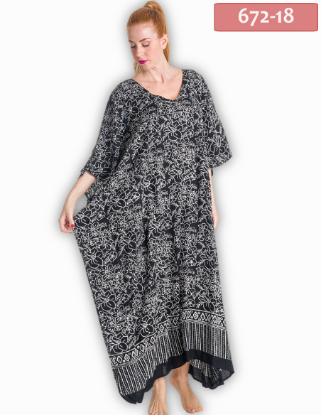 ΚΑΦΤΑΝΙ ΜΑΚΡΥ DOUBLE PROCESS