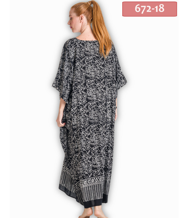 ΚΑΦΤΑΝΙ ΜΑΚΡΥ DOUBLE PROCESS