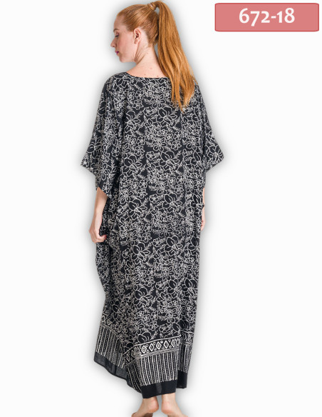 ΚΑΦΤΑΝΙ ΜΑΚΡΥ DOUBLE PROCESS