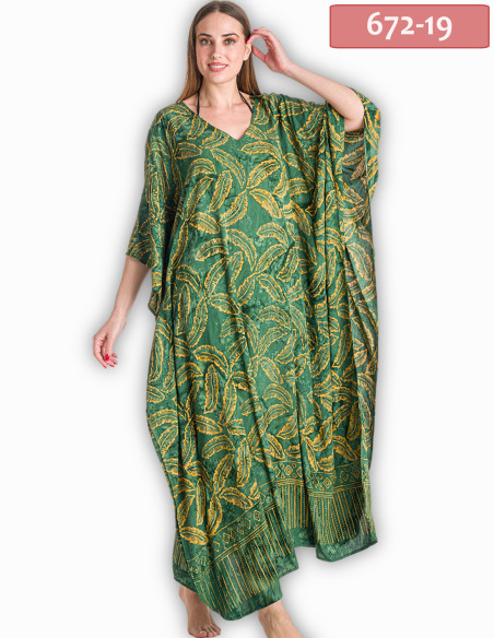 ΚΑΦΤΑΝΙ ΜΑΚΡΥ DOUBLE PROCESS