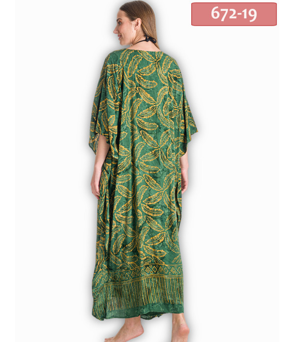 ΚΑΦΤΑΝΙ ΜΑΚΡΥ DOUBLE PROCESS