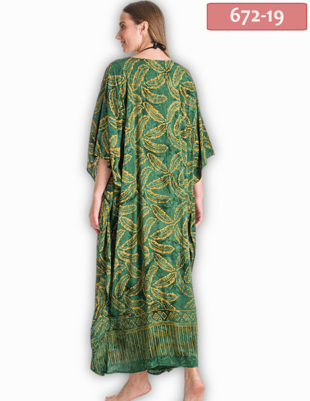 ΚΑΦΤΑΝΙ ΜΑΚΡΥ DOUBLE PROCESS