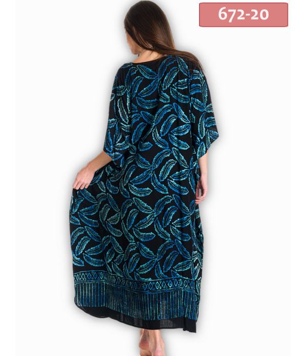 ΚΑΦΤΑΝΙ ΜΑΚΡΥ DOUBLE PROCESS