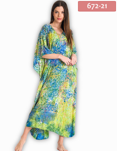 ΚΑΦΤΑΝΙ ΜΑΚΡΥ DOUBLE PROCESS