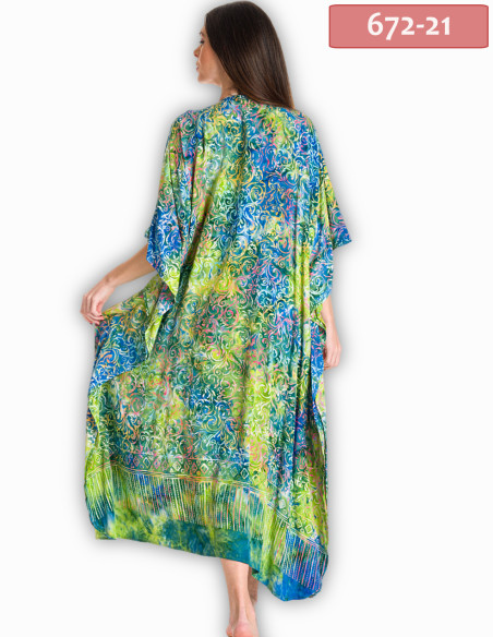 ΚΑΦΤΑΝΙ ΜΑΚΡΥ DOUBLE PROCESS