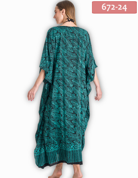 ΚΑΦΤΑΝΙ ΜΑΚΡΥ DOUBLE PROCESS