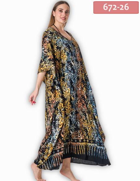 ΚΑΦΤΑΝΙ ΜΑΚΡΥ DOUBLE PROCESS