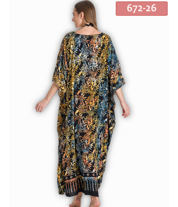 ΚΑΦΤΑΝΙ ΜΑΚΡΥ DOUBLE PROCESS