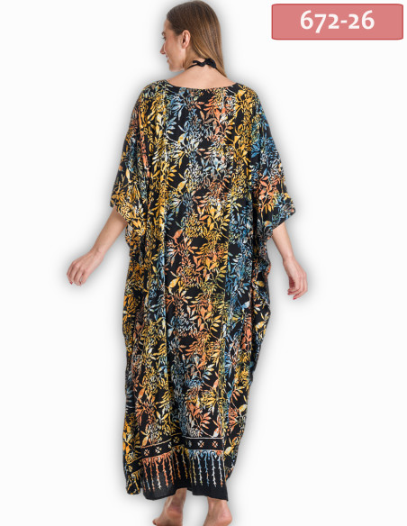 ΚΑΦΤΑΝΙ ΜΑΚΡΥ DOUBLE PROCESS