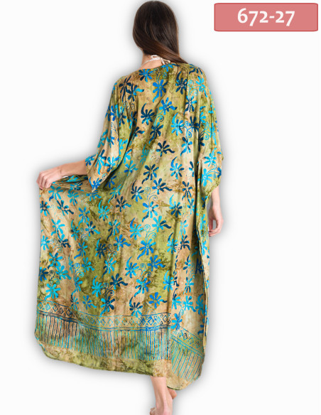 ΚΑΦΤΑΝΙ ΜΑΚΡΥ DOUBLE PROCESS