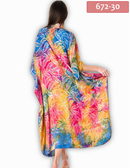 ΚΑΦΤΑΝΙ ΜΑΚΡΥ DOUBLE PROCESS