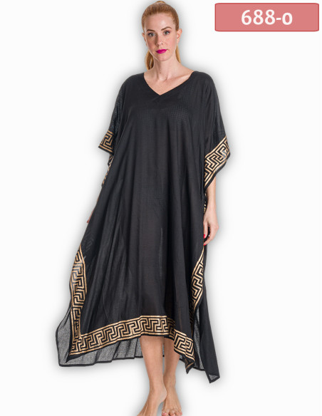 ΚΑΦΤΑΝΙ ΜΑΚΡΥ ΜΑΙΑΝΔΡΟΣ