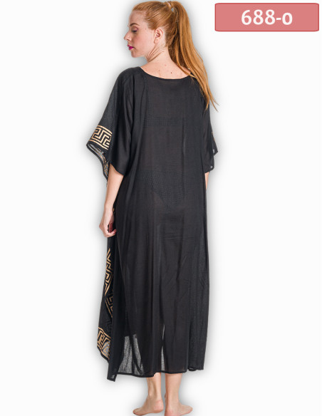 ΚΑΦΤΑΝΙ ΜΑΚΡΥ ΜΑΙΑΝΔΡΟΣ