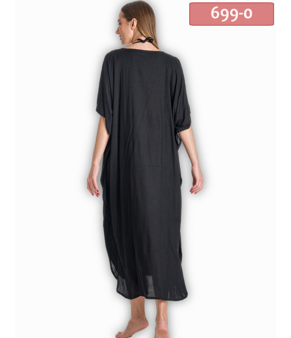 ΚΑΦΤΑΝΙ ΜΑΚΡΥ ΜΕ ΚΕΝΤΗΜΑ