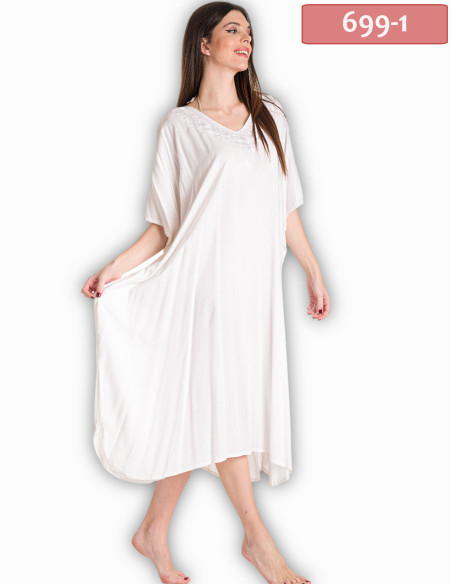 ΚΑΦΤΑΝΙ ΜΑΚΡΥ ΜΕ ΚΕΝΤΗΜΑ