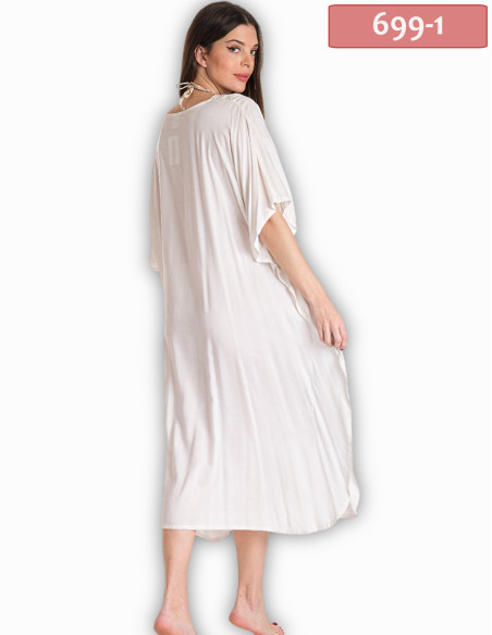 ΚΑΦΤΑΝΙ ΜΑΚΡΥ ΜΕ ΚΕΝΤΗΜΑ