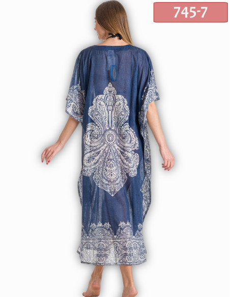 ΚΑΦΤΑΝΙ ΜΑΚΡΥ ΛΑΧΟΥΡΙ