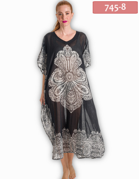 ΚΑΦΤΑΝΙ ΜΑΚΡΥ ΛΑΧΟΥΡΙ