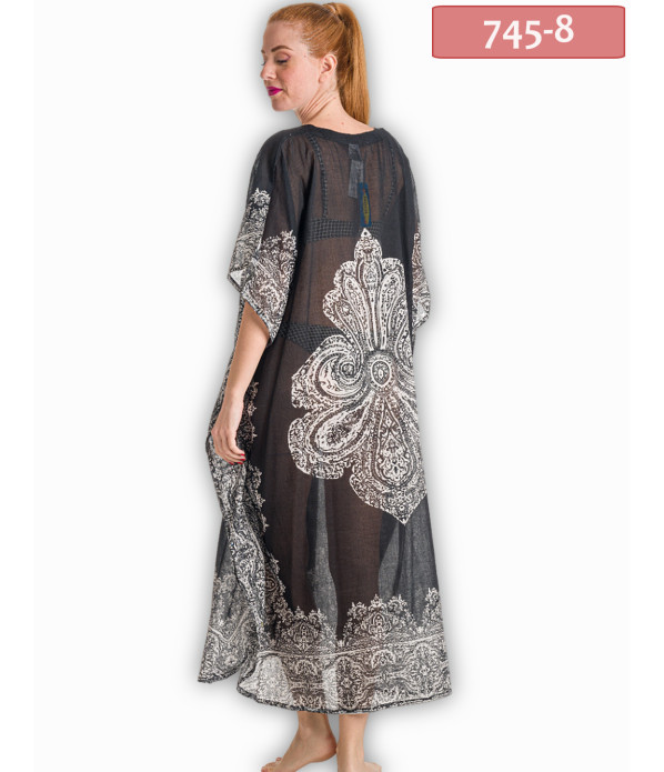 ΚΑΦΤΑΝΙ ΜΑΚΡΥ ΛΑΧΟΥΡΙ