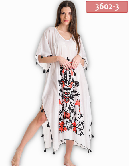 ΚΑΦΤΑΝΙ ΜΑΚΡΥ ΜΕ ΚΕΝΤΗΜΑ