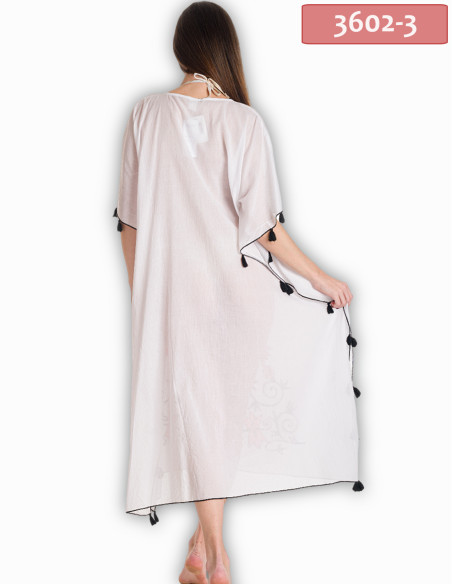 ΚΑΦΤΑΝΙ ΜΑΚΡΥ ΜΕ ΚΕΝΤΗΜΑ