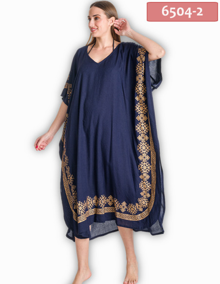 ΚΑΦΤΑΝΙ ΜΑΚΡΥ ΧΡΥΣΟΤΥΠΙΑ