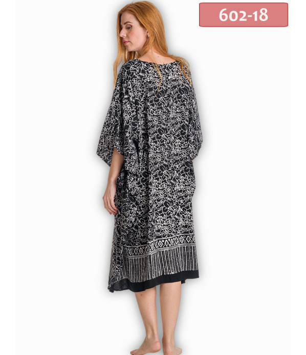 ΚΑΦΤΑΝΙ MIDI DOUBLE PROCESS