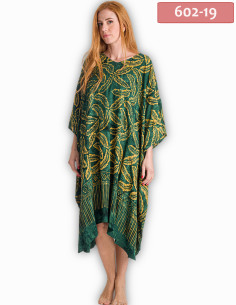 ΚΑΦΤΑΝΙ MIDI DOUBLE PROCESS