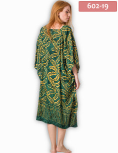 ΚΑΦΤΑΝΙ MIDI DOUBLE PROCESS 2